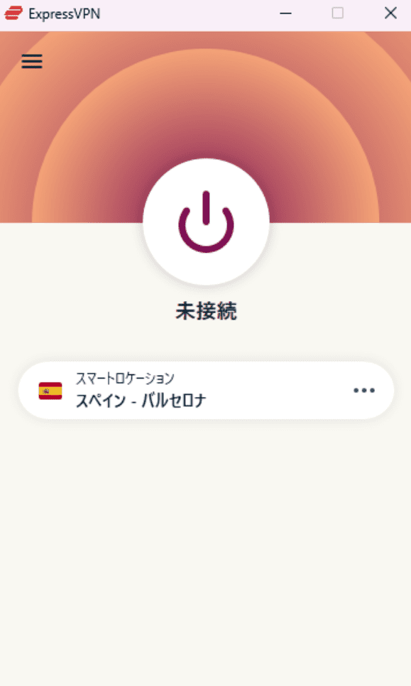 Screenshot 10 7