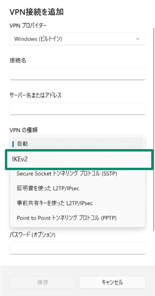 Screenshot 12 2