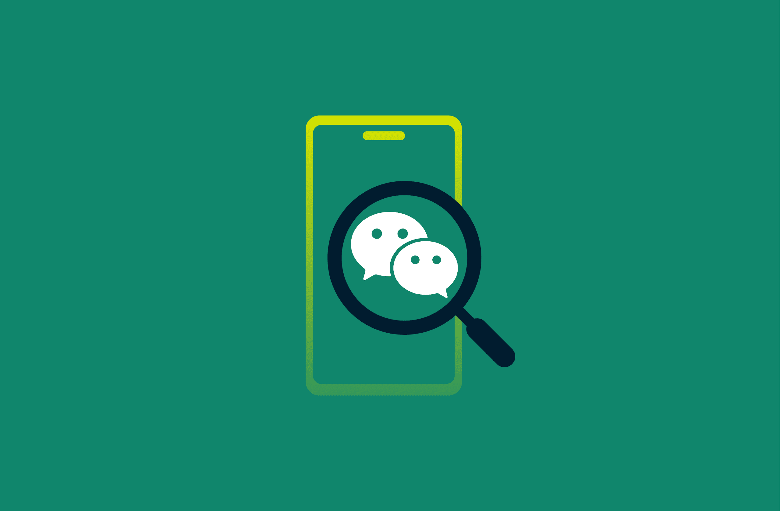 is-wechat-safe
