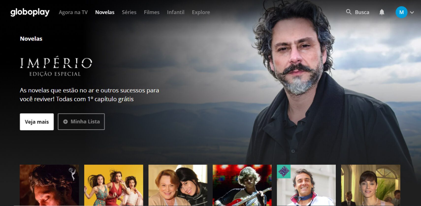 Assistir Globoplay com uma VPN